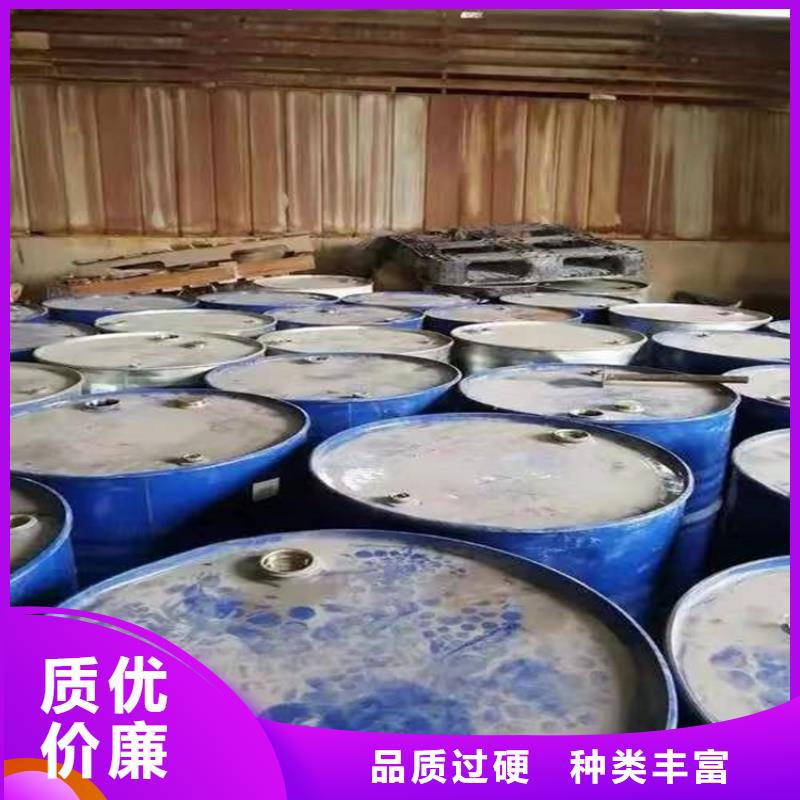 回收硫酸亚锡放心购