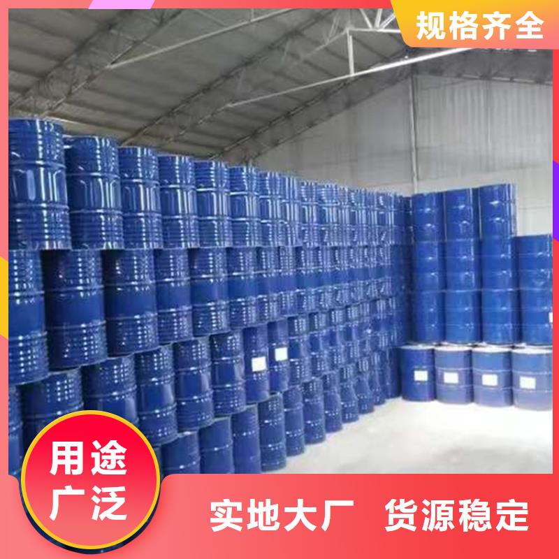 回收硫酸亚锡优选好材铸造好品质
