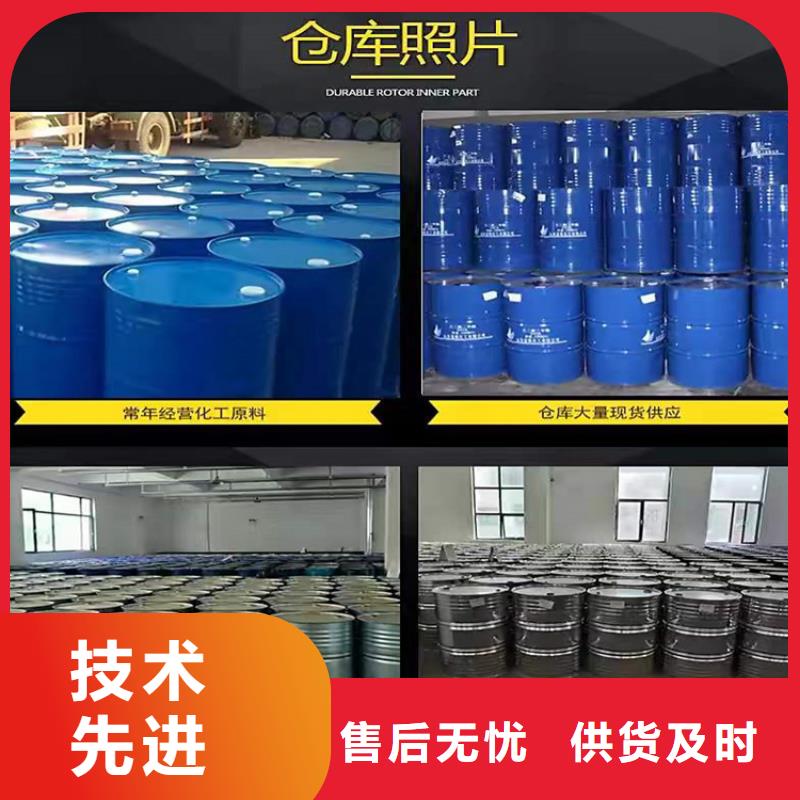 回收硫酸亚锡回收过期精碘48小时发货