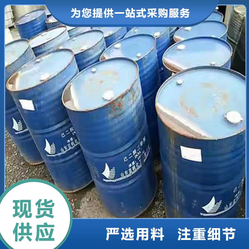 回收硫酸亚锡-回收聚丙烯老客户钟爱