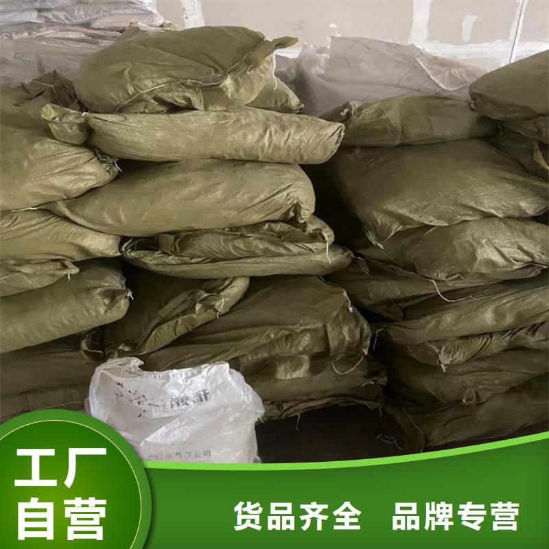 广东省汕头市金灶镇回收过期溶剂价格