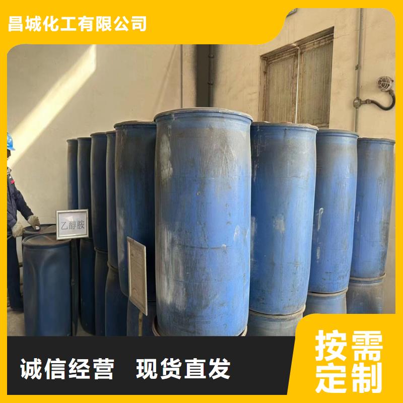 广东省深圳市东门街道回收过期溶剂为您服务