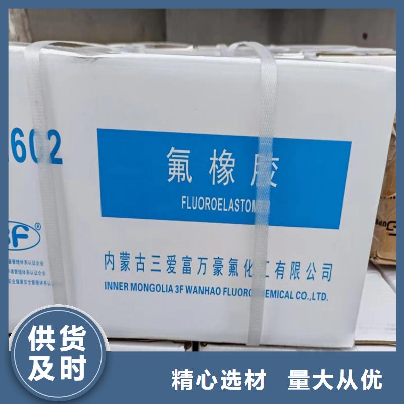 回收食品添加剂,【回收锌粉】多年实力厂家当地生产厂家