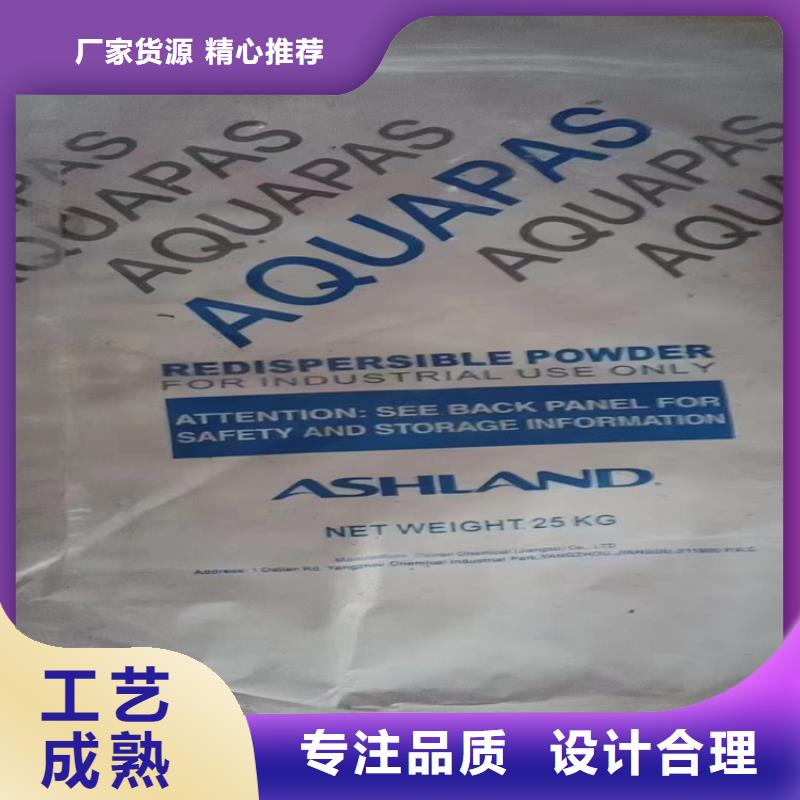 【回收食品添加剂】 回收固化剂源头厂家供应-昌城化工(菏泽市分公司)