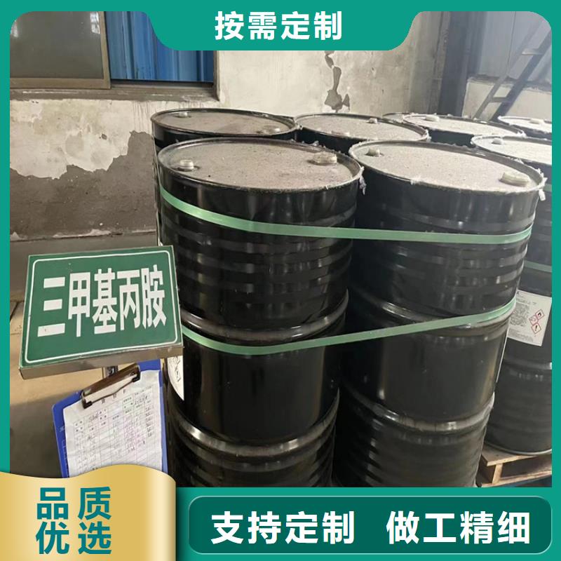 回收食品添加剂海量现货直销