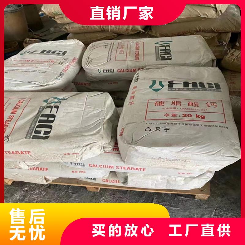 回收食品添加剂多种款式可随心选择