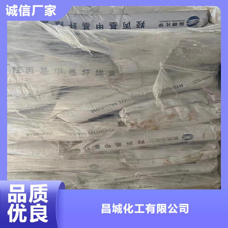 縣回收甜蜜素價格行情