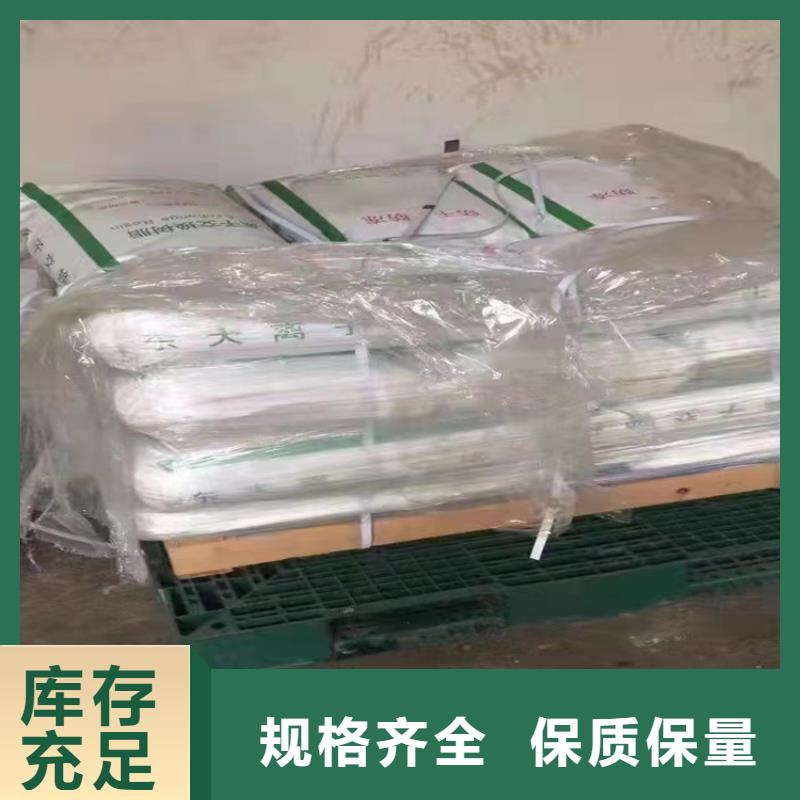 回收食品添加剂,回收热熔胶质量不佳尽管来找我