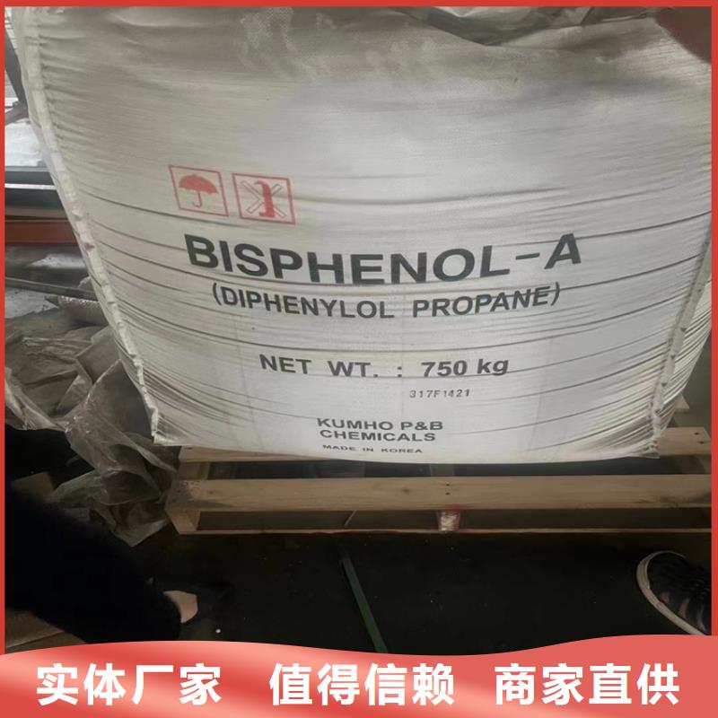 回收食品添加剂自主研发