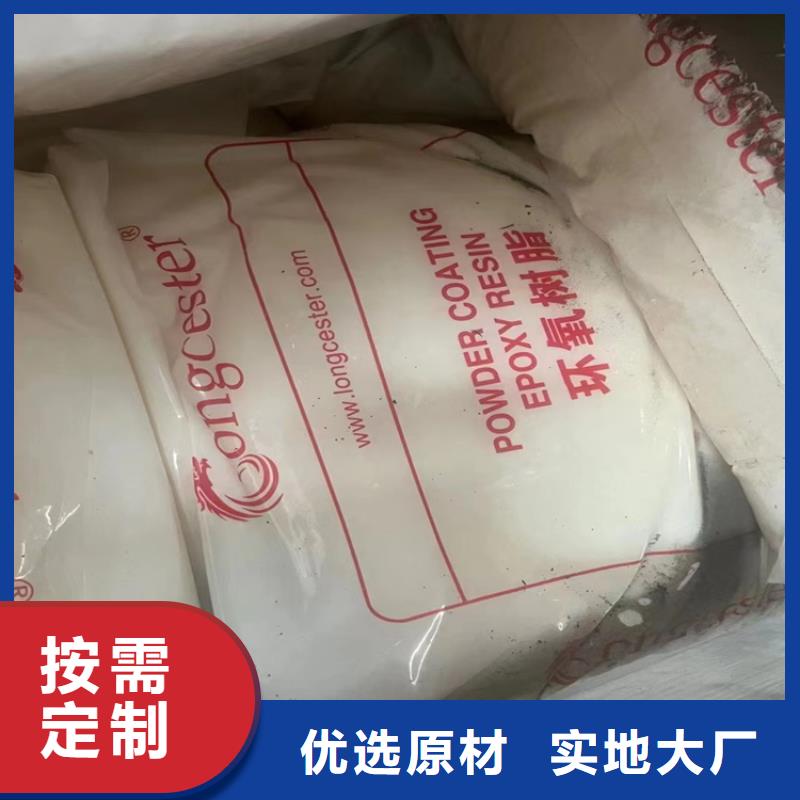 回收食品添加剂 硅胶回收有实力有经验