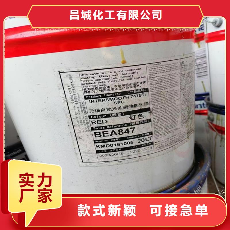 回收食品添加剂发货迅速