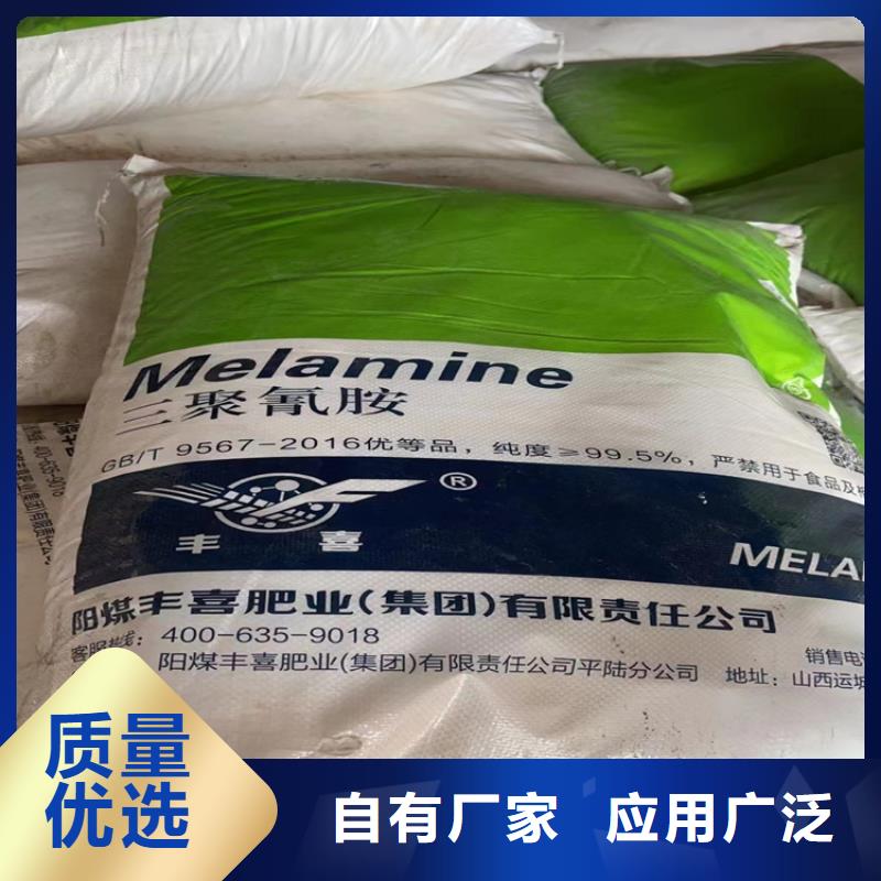回收食品添加剂,【回收锌粉】多年实力厂家当地生产厂家