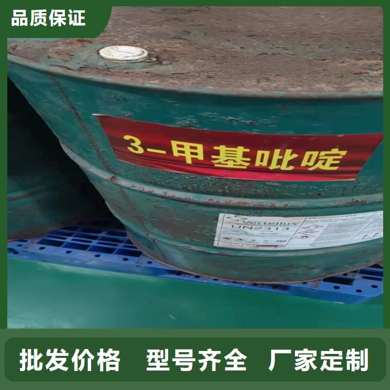 回收食品添加剂品牌大厂家