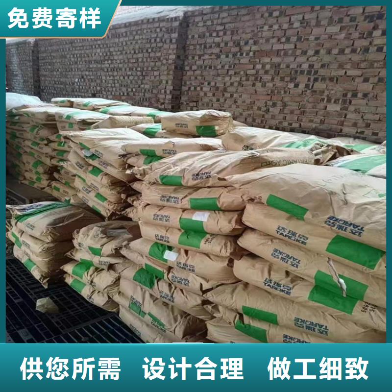 回收食品添加剂多种款式可随心选择