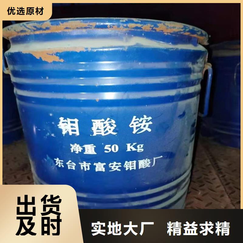  回收食品添加剂0中间商差价