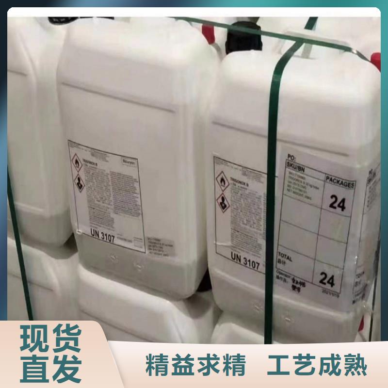 回收食品添加剂【收购电池原料】可接急单