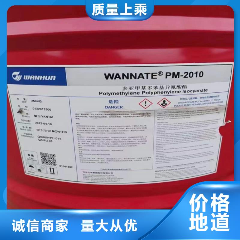 回收食品添加剂工厂批发