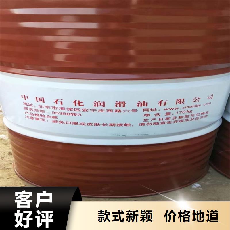回收食品添加剂回收木器漆严选好货
