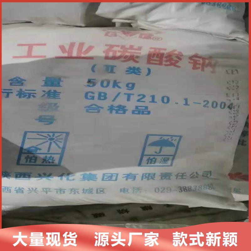 回收食品添加剂型号齐全