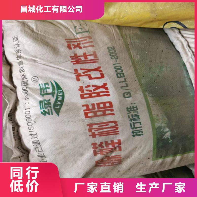  回收食品添加剂多种款式可随心选择