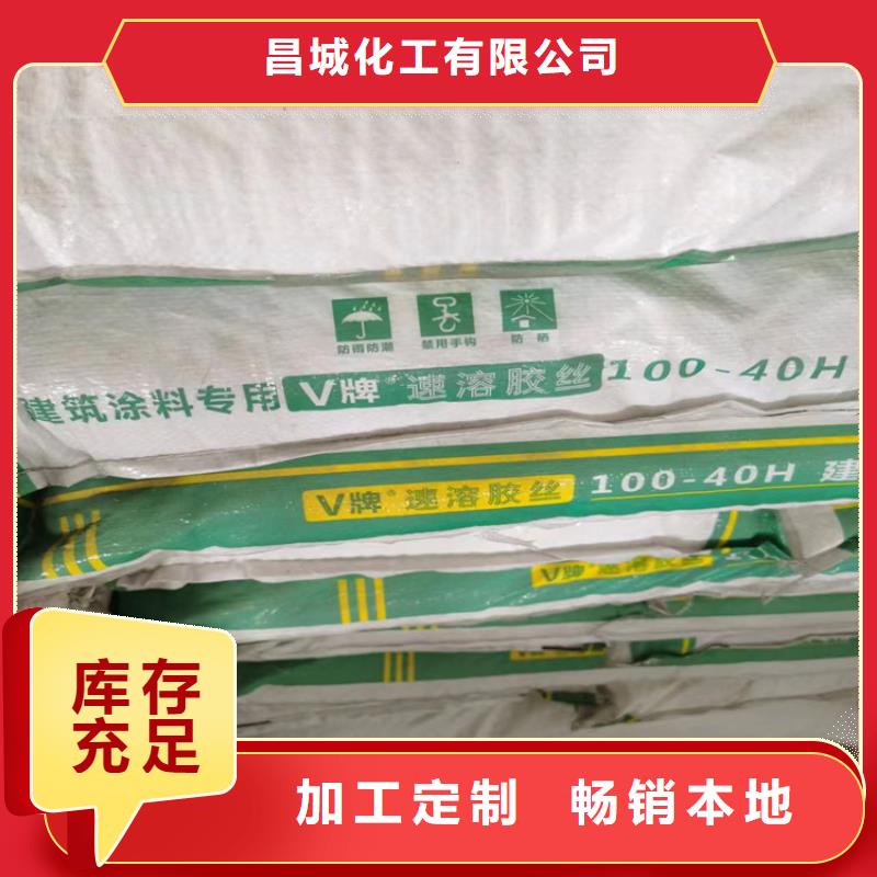  回收食品添加剂免费安装