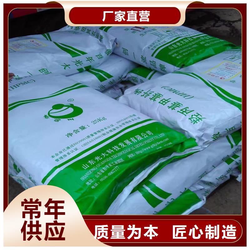 回收食品添加剂制造生产销售