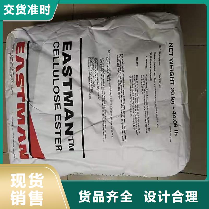 回收食品添加剂发货迅速