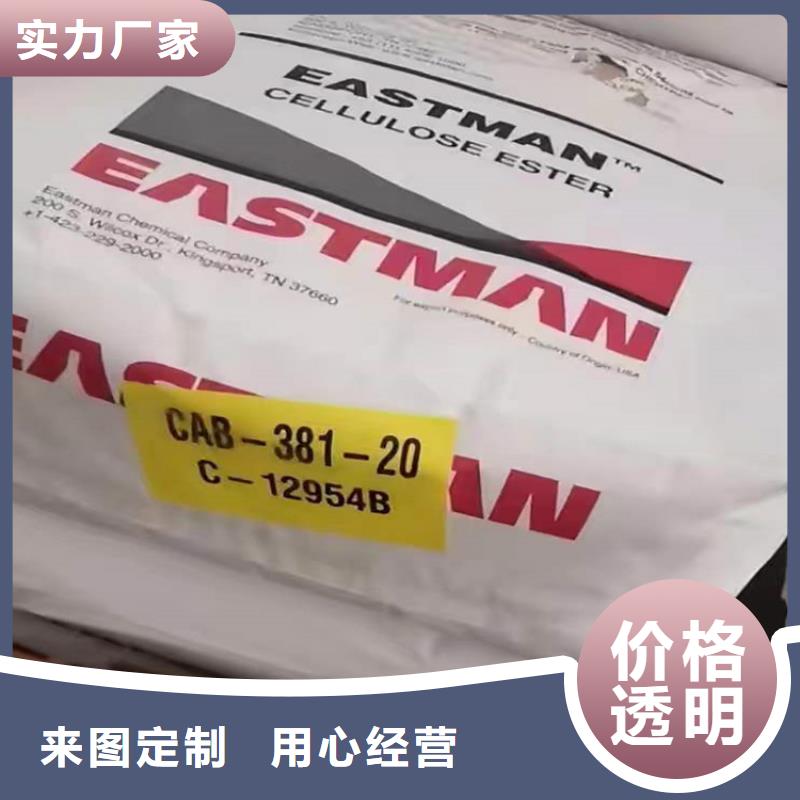 回收食品添加剂自主研发