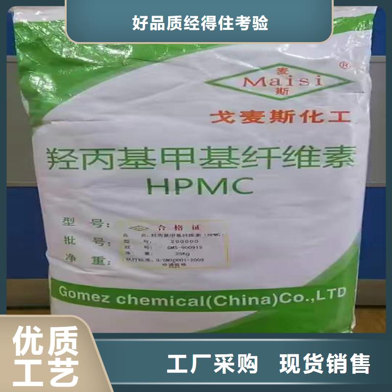 回收食品添加剂,回收树脂热销产品