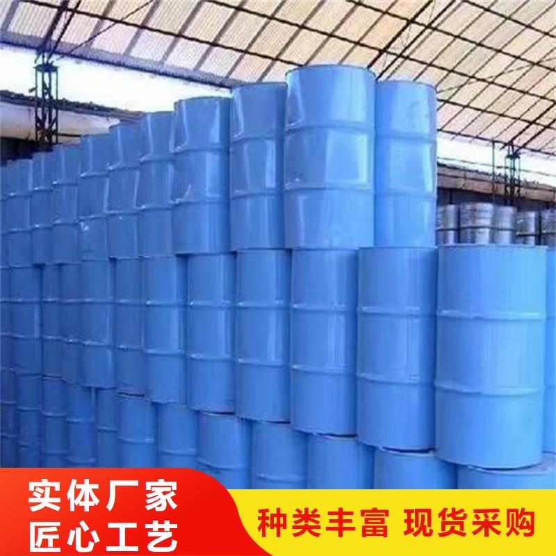 昌城化工有限公司回收色精回收食品添加剂,【回收锌粉】多年实力厂家qy55.com