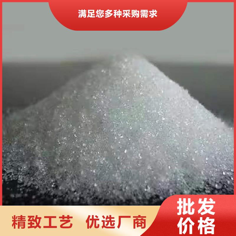 【回收食品添加剂】二手化工钛白粉交货准时