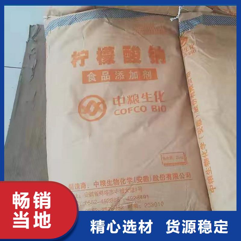 县诚信厂家