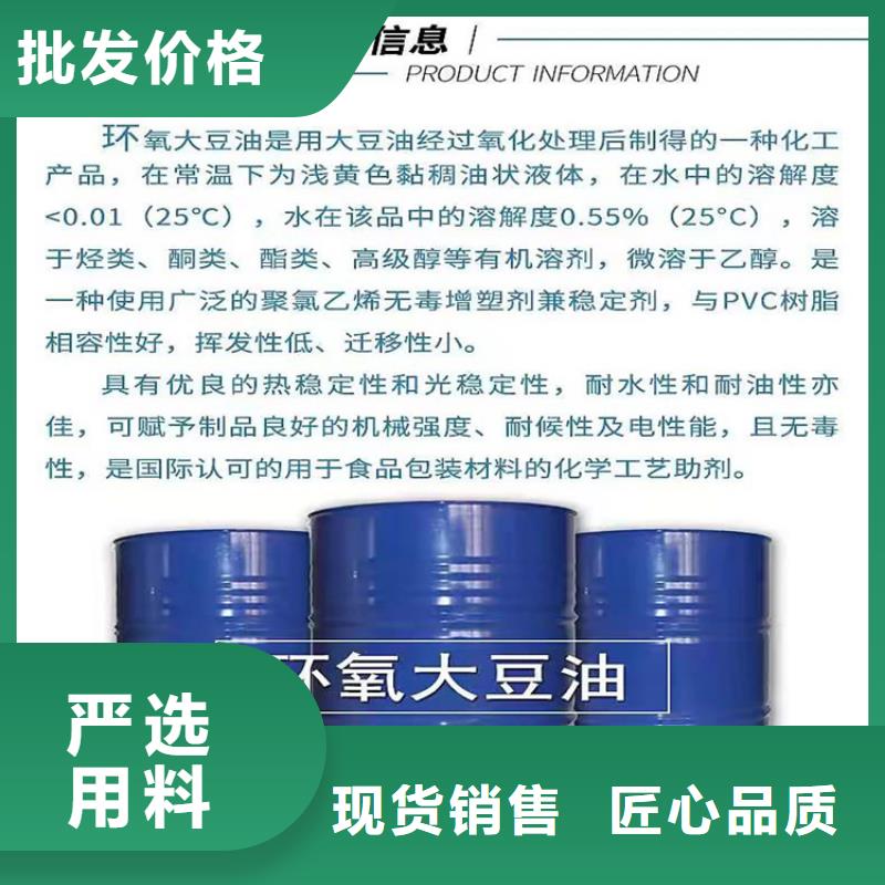 【回收食品添加剂】 回收固化剂源头厂家供应由昌城化工有限公司为您