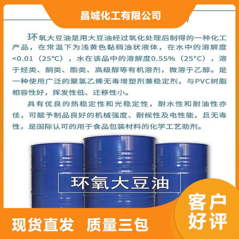 回收食品添加剂收购银浆品质可靠