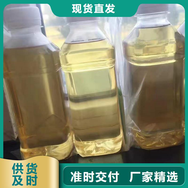 回收明胶合理处置