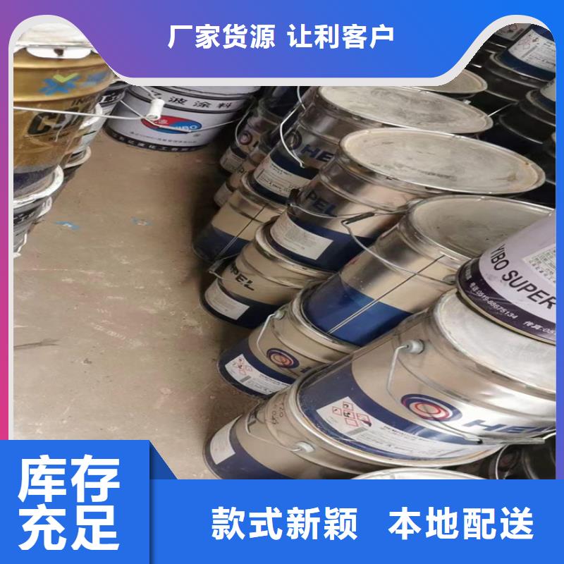 回收食品添加剂快捷物流