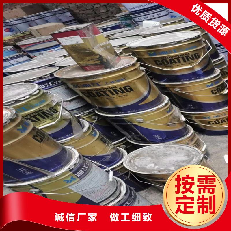 回收食品添加剂工厂直销