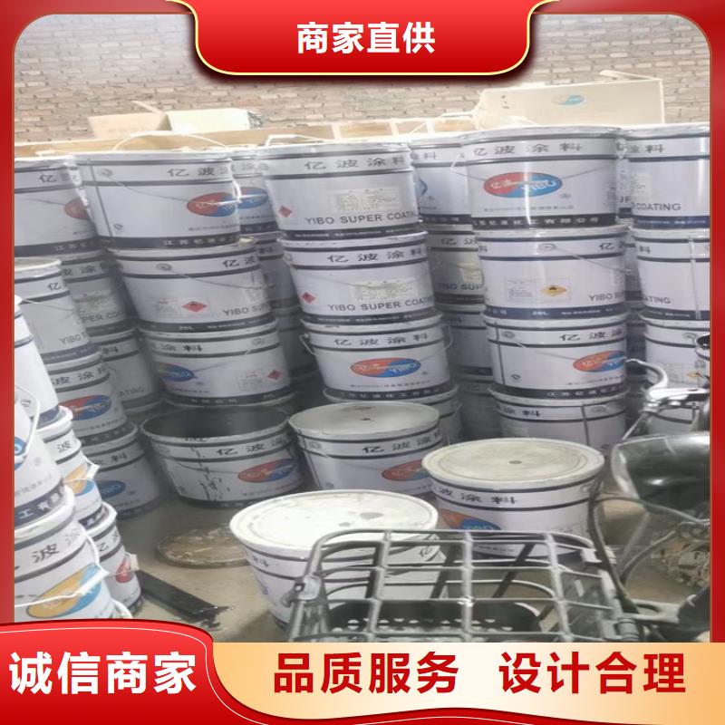  回收食品添加剂专业品质