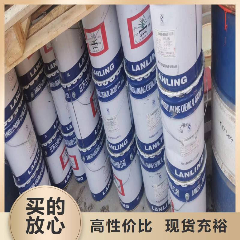 回收食品添加劑發貨迅速