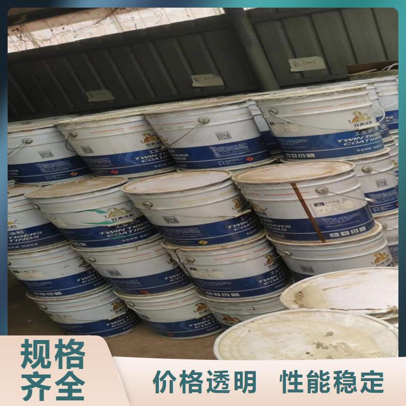回收食品添加剂适用范围广