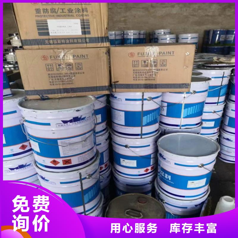 回收食品添加剂拒绝差价