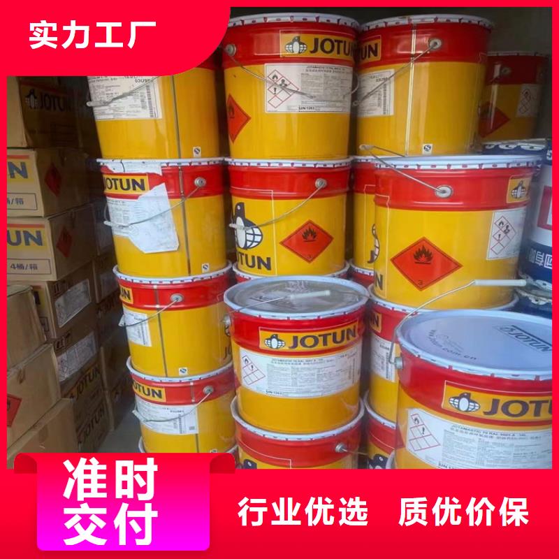 回收色精视频-广东省深圳市昌城化工有限公司回收色精可服务区域坑梓|南山|广州|肇庆|佛山|惠州|揭阳|韶关|茂名等