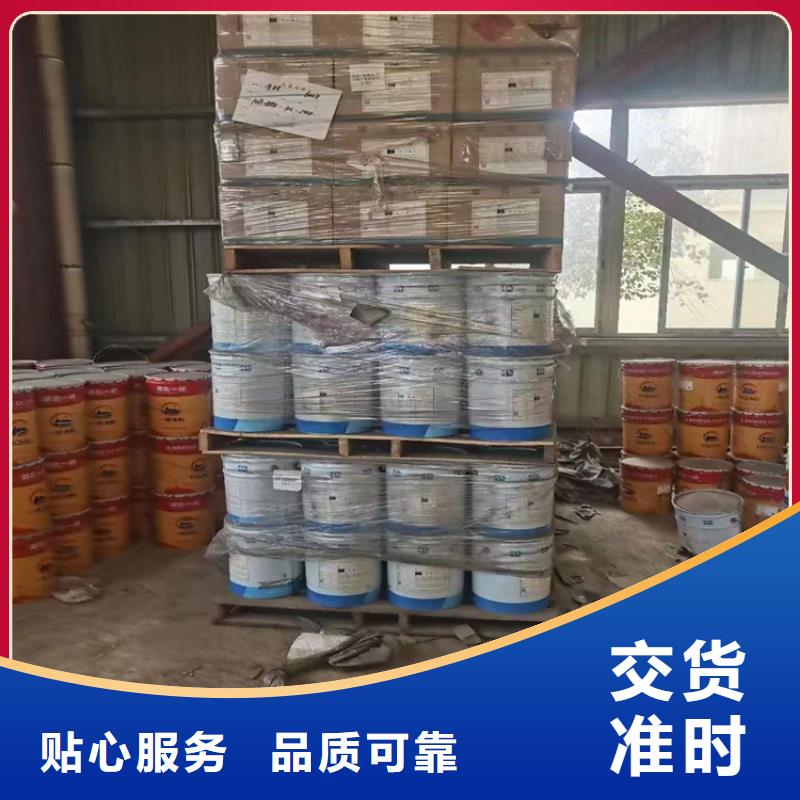 回收食品添加剂【收购电池原料】可接急单