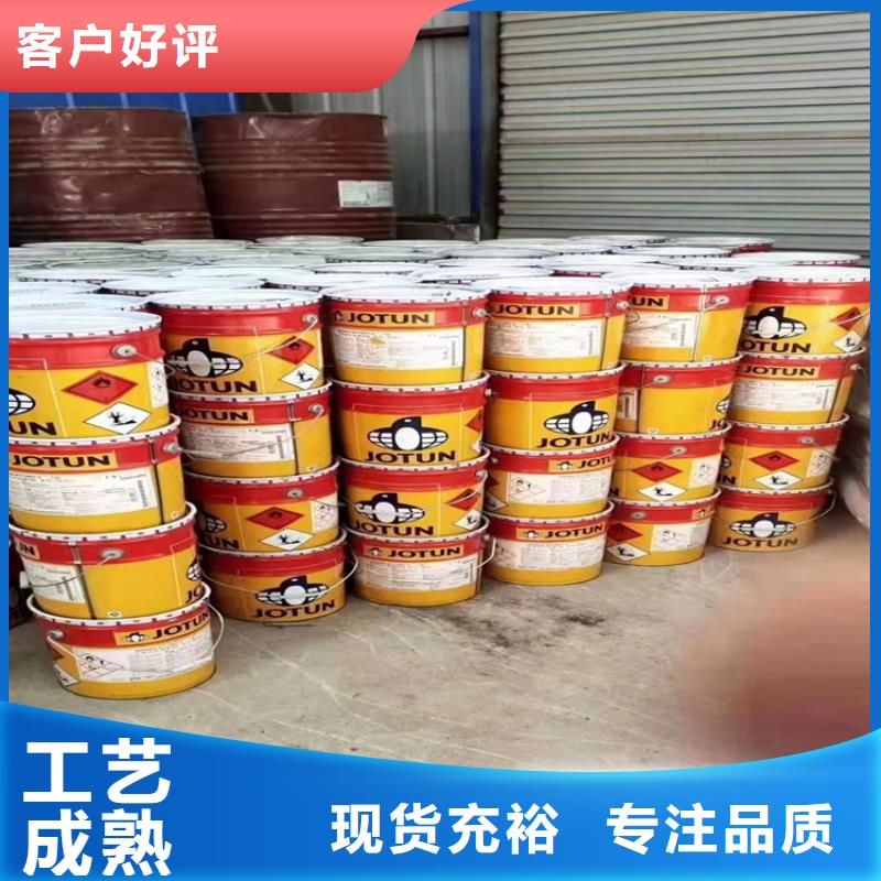 回收食品添加剂厂家经验丰富
