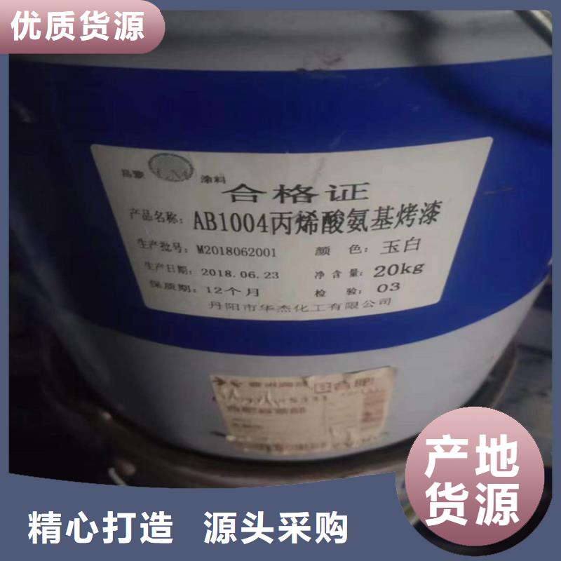 縣回收安賽蜜價(jià)格行情