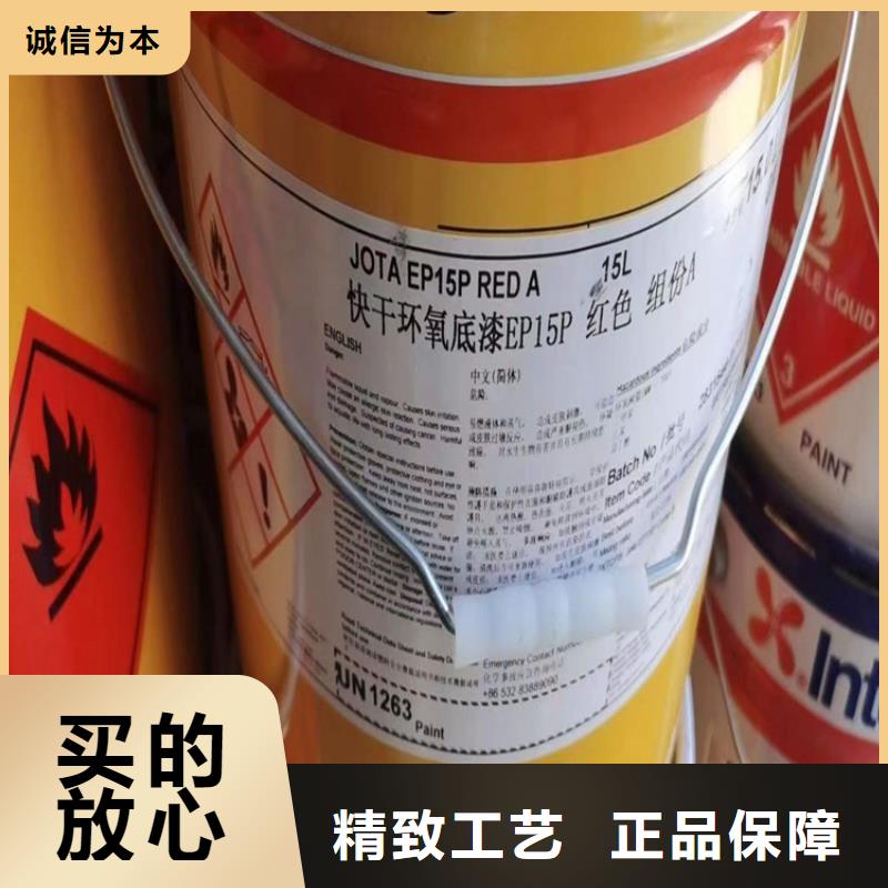 回收食品添加剂快速物流发货
