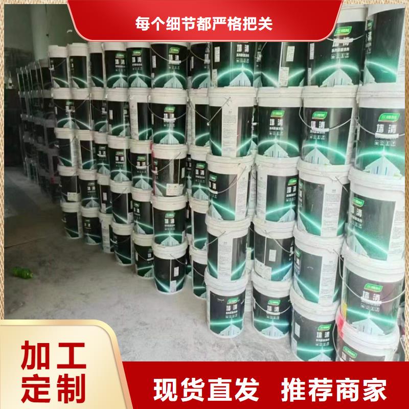回收食品添加劑工廠直銷