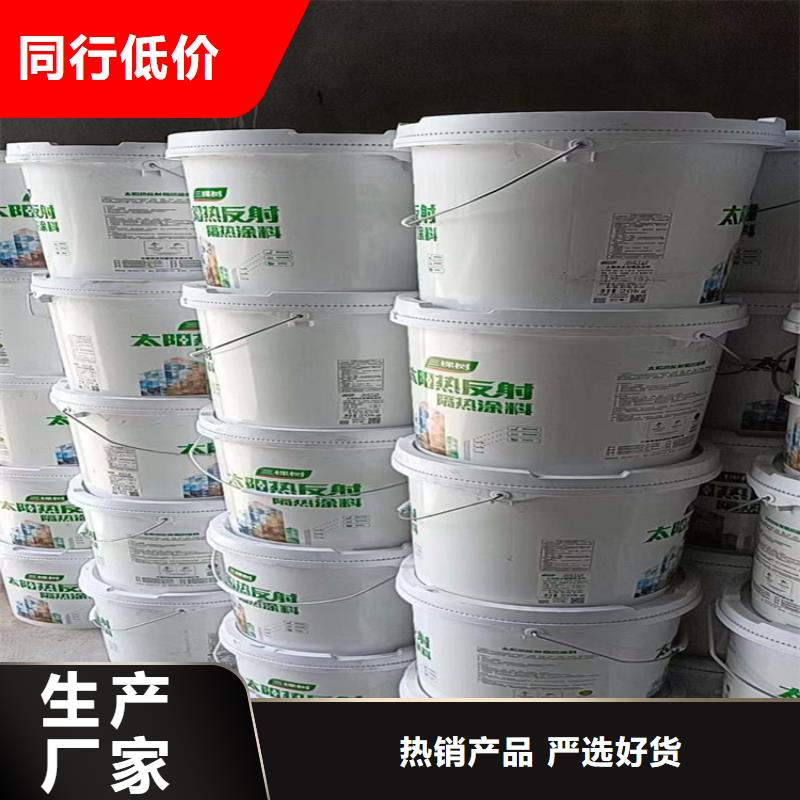 回收食品添加剂工厂自营