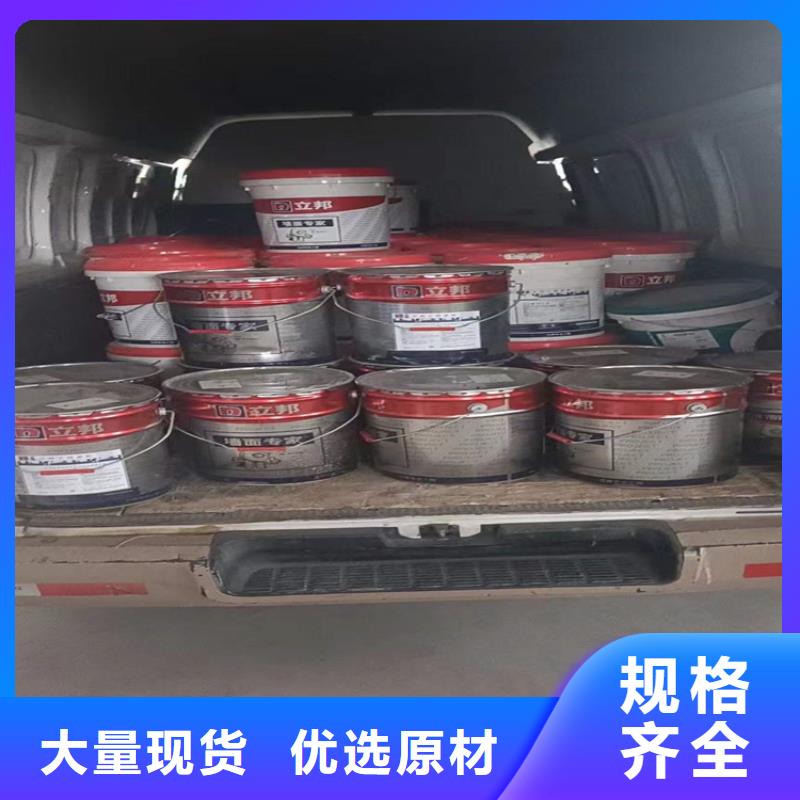 【回收食品添加剂】二手化工钛白粉交货准时