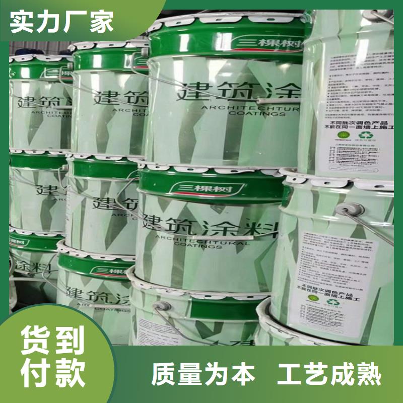 实力厂家
